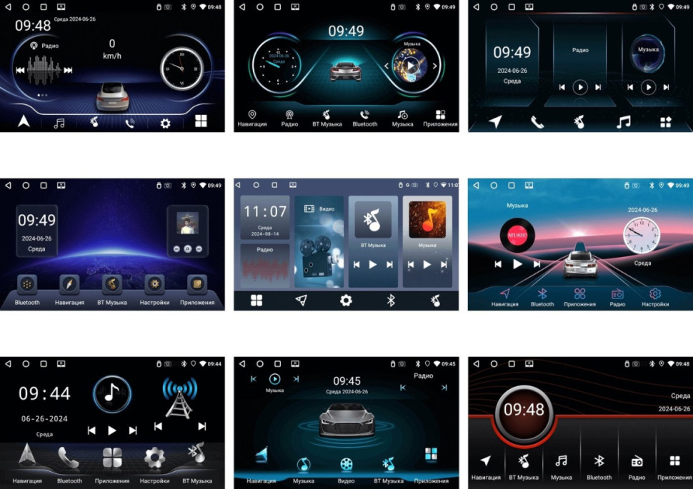 Автомагнитола Incar NBA 7401