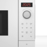 Микроволновая печь Bosch Serie 2 FFL023MW0