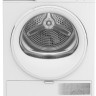 Сушильная машина Indesit IAS3725