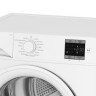 Сушильная машина Indesit IAS3725