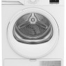 Сушильная машина Indesit IAS3725