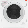 Стиральная машина Schaub Lorenz SLW BW8543 I