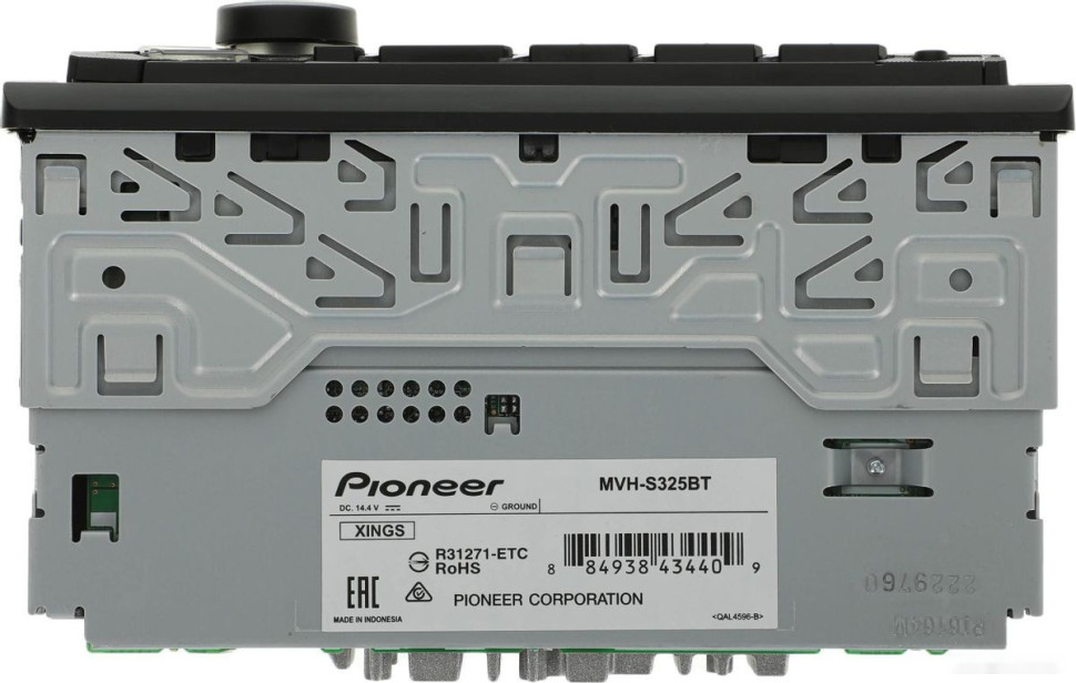 Автомагнитола Pioneer MVH-S325BT