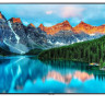 Информационная панель Samsung BE75C-H