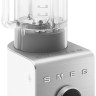 Блендер Smeg BLC01WHMEU