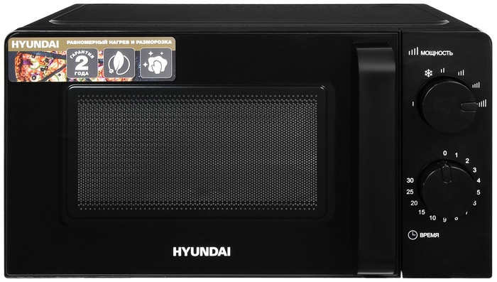 Микроволновая печь Hyundai HYM-M2039