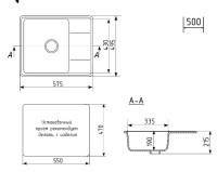 Кухонная мойка Practik PR-M 575-003 (светло-серый)