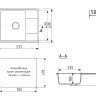 Кухонная мойка Practik PR-M 575-003 (светло-серый)