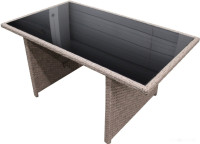 Набор садовой мебели Sundays Aruba AR-214532