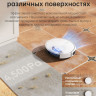 Робот-пылесос Dreame Trouver Robot Vacuum M1 RPM1GA (международная версия, белый)