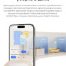 Робот-пылесос Dreame Trouver Robot Vacuum M1 RPM1GA (международная версия, белый)