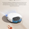 Робот-пылесос Dreame Trouver Robot Vacuum M1 RPM1GA (международная версия, белый)