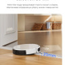 Робот-пылесос Dreame Trouver Robot Vacuum M1 RPM1GA (международная версия, белый)