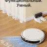 Робот-пылесос Dreame Trouver Robot Vacuum M1 RPM1GA (международная версия, белый)