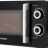 Микроволновая печь Hyundai HYM-M2054