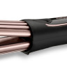 Мультистайлер BaByliss C112E