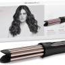 Мультистайлер BaByliss C112E