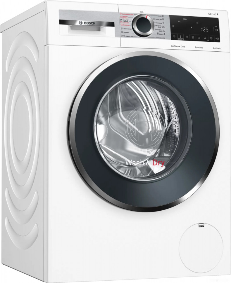 Сушильная машина Bosch WNA254XWOE