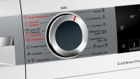 Сушильная машина Bosch WNA254XWOE
