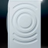 Сушильная машина Bosch WNA254XWOE