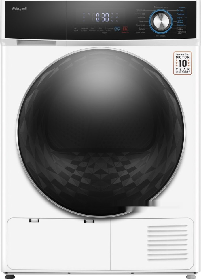 Сушильная машина Weissgauff WD 6108 Heat Pump
