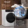Сушильная машина Weissgauff WD 6108 Heat Pump