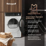 Сушильная машина Weissgauff WD 6108 Heat Pump