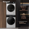 Сушильная машина Weissgauff WD 6108 Heat Pump