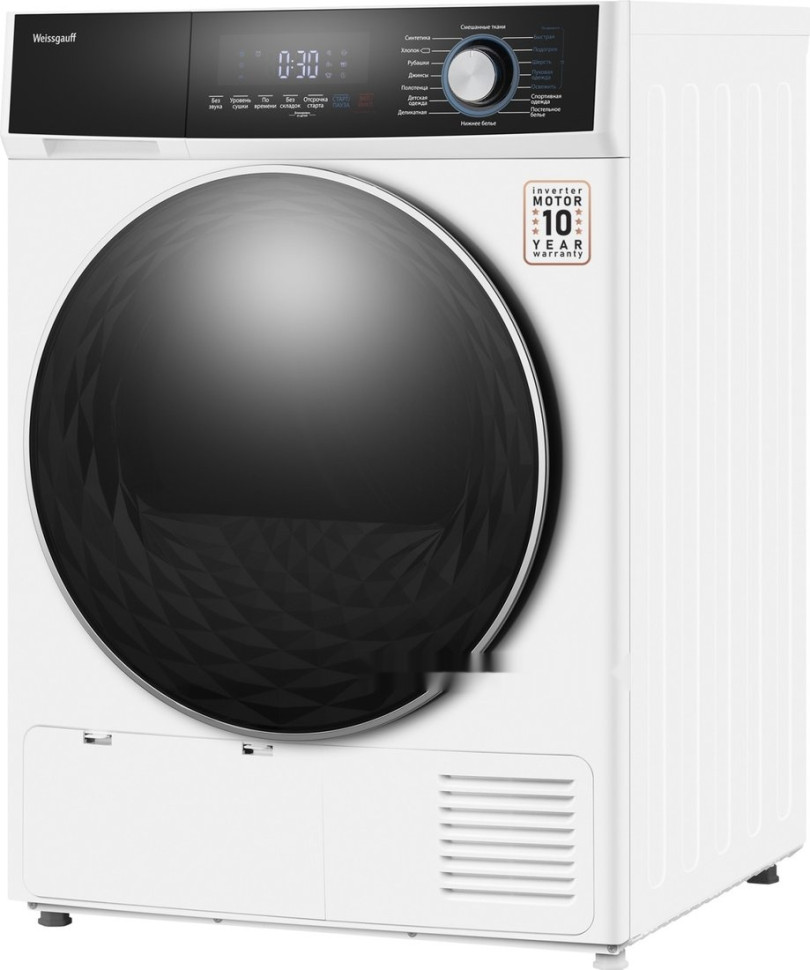 Сушильная машина Weissgauff WD 6108 Heat Pump