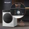 Сушильная машина Weissgauff WD 6108 Heat Pump