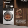 Сушильная машина Weissgauff WD 6108 Heat Pump