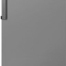 Морозильник Beko FNMV5290T21S