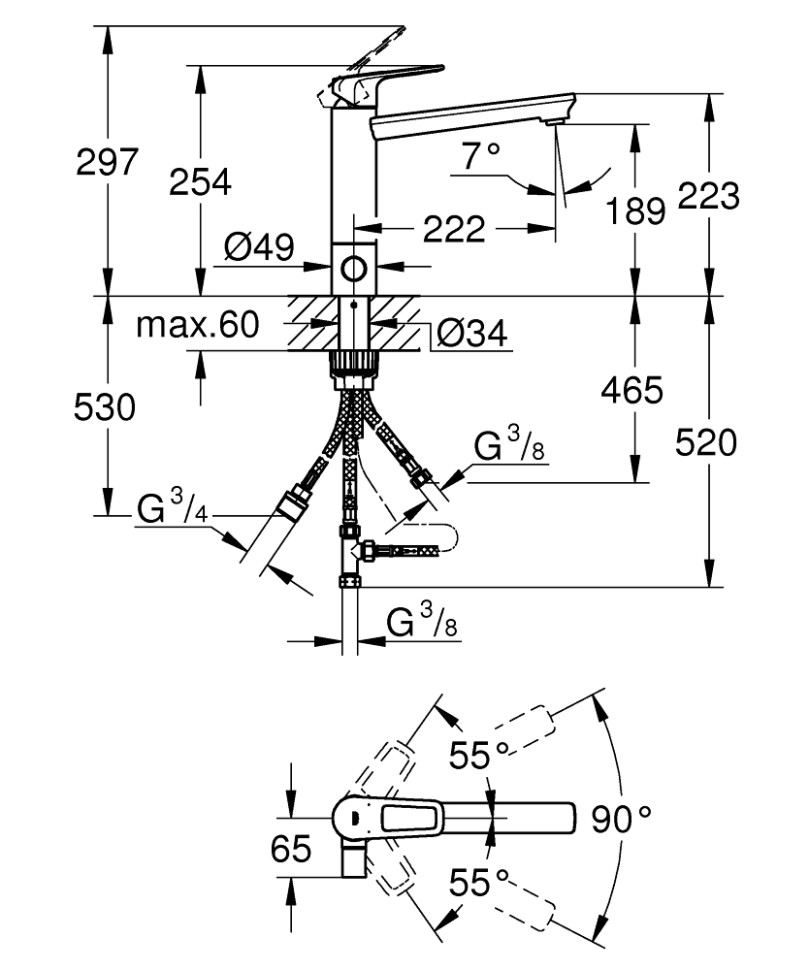 Смеситель Grohe BauLoop 31713000