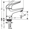 Смеситель Hansgrohe Novus 71021000