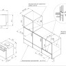 Духовой шкаф Kuppersberg FH 611 B