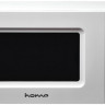 Микроволновая печь HOME HDM207BW