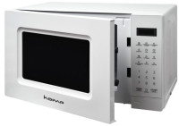 Микроволновая печь HOME HDM207BW