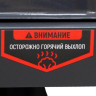 Генератор Verton Power GG6500