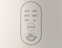 Электрический чайник Panasonic NC-CWK72A