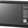 Микроволновая печь CENTEK CT-1564 (черный)