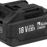 Аккумуляторная пила Kolner KCS 18BL-25-2K (с 2-мя АКБ)
