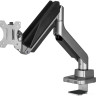Кронштейн ErgoSmart Heavy-Duty