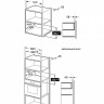 Микроволновая печь Korting KMI 820 GSCW