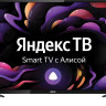 Телевизор BBK 32LEX-7234/TS2C