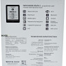 Электронная книга Onyx BOOX Volta 3