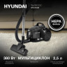 Пылесос Hyundai HYV-C5455