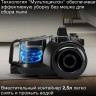 Пылесос Hyundai HYV-C5455