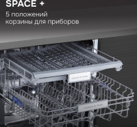 Посудомоечная машина Zigmund &amp; Shtain DW 312.6
