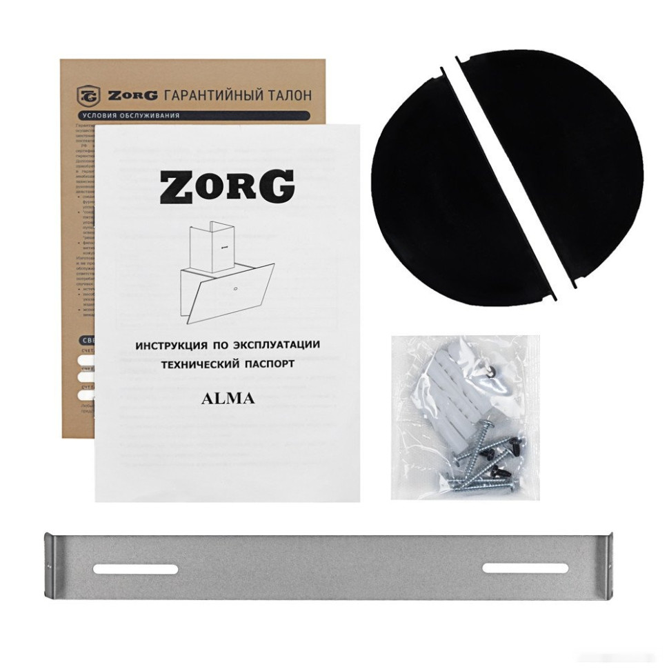 Вытяжка Zorg Alma 1000 60 S (белый)