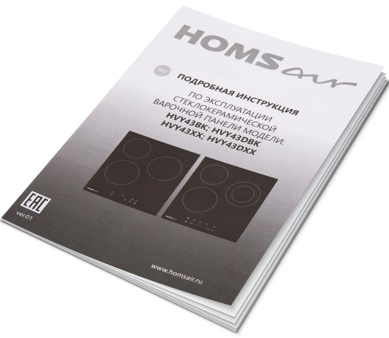 Варочная панель HOMSair HVY43DBK